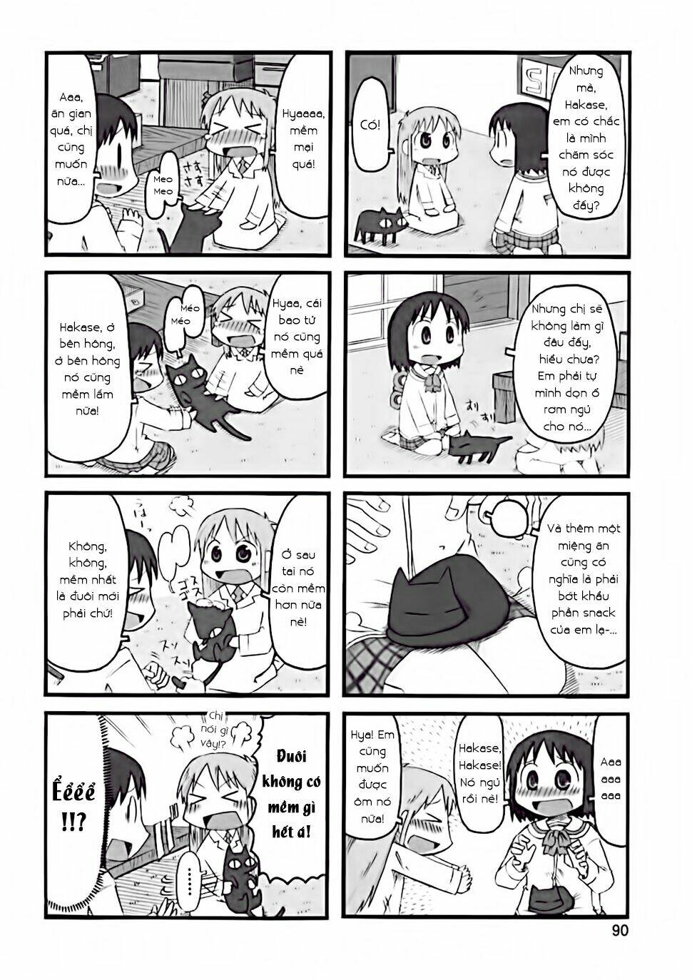 nichijou chapter 29 2