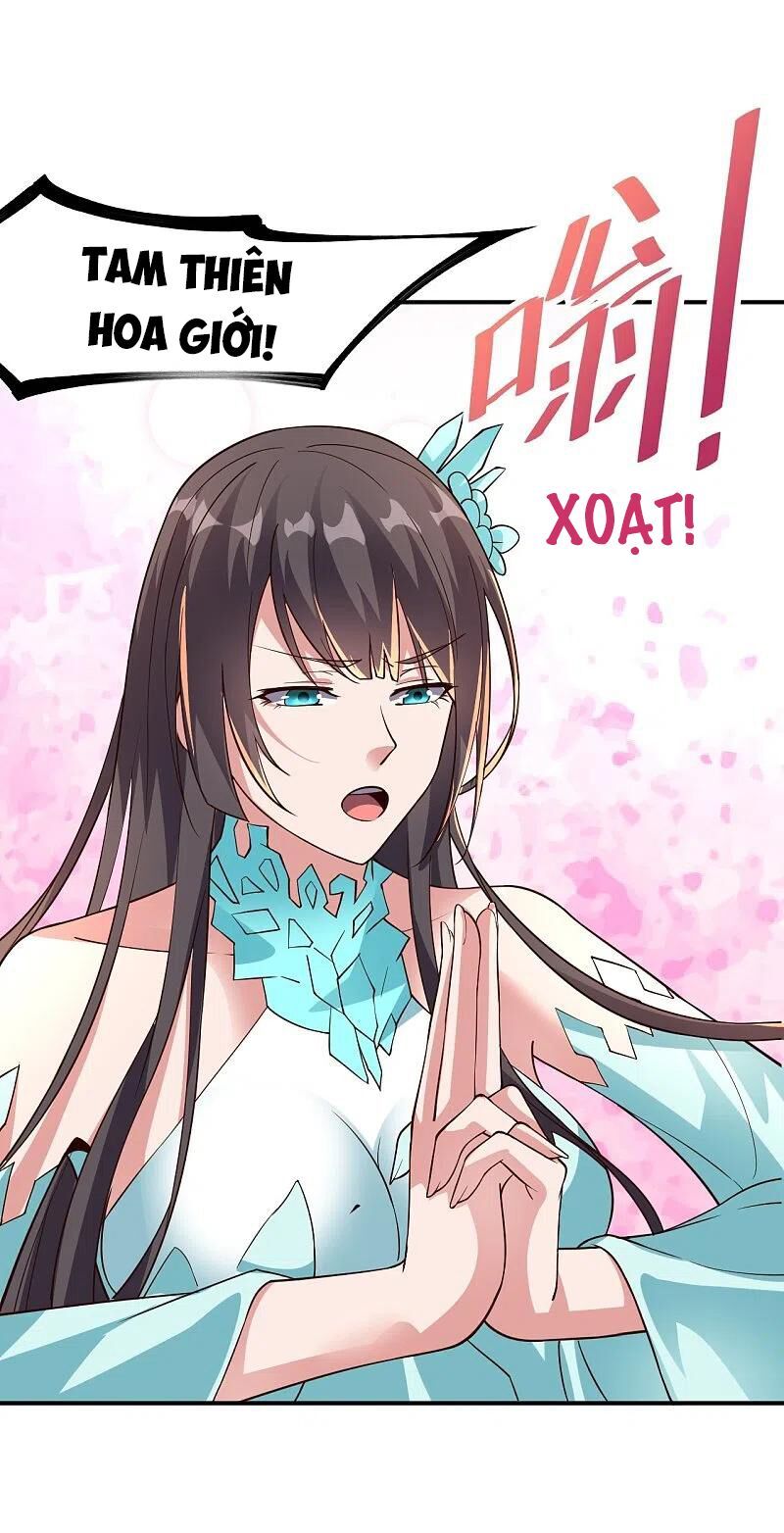 tiên võ đế tôn chapter 267 15