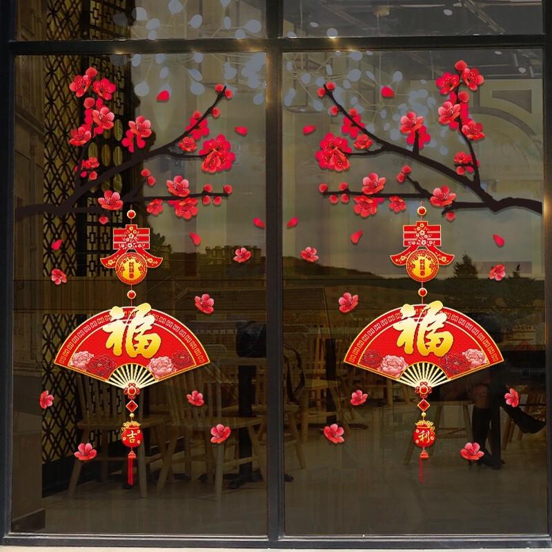 Decal trang trí Tết - 2 Cành Mai Quạt đỏ chúc Xuân