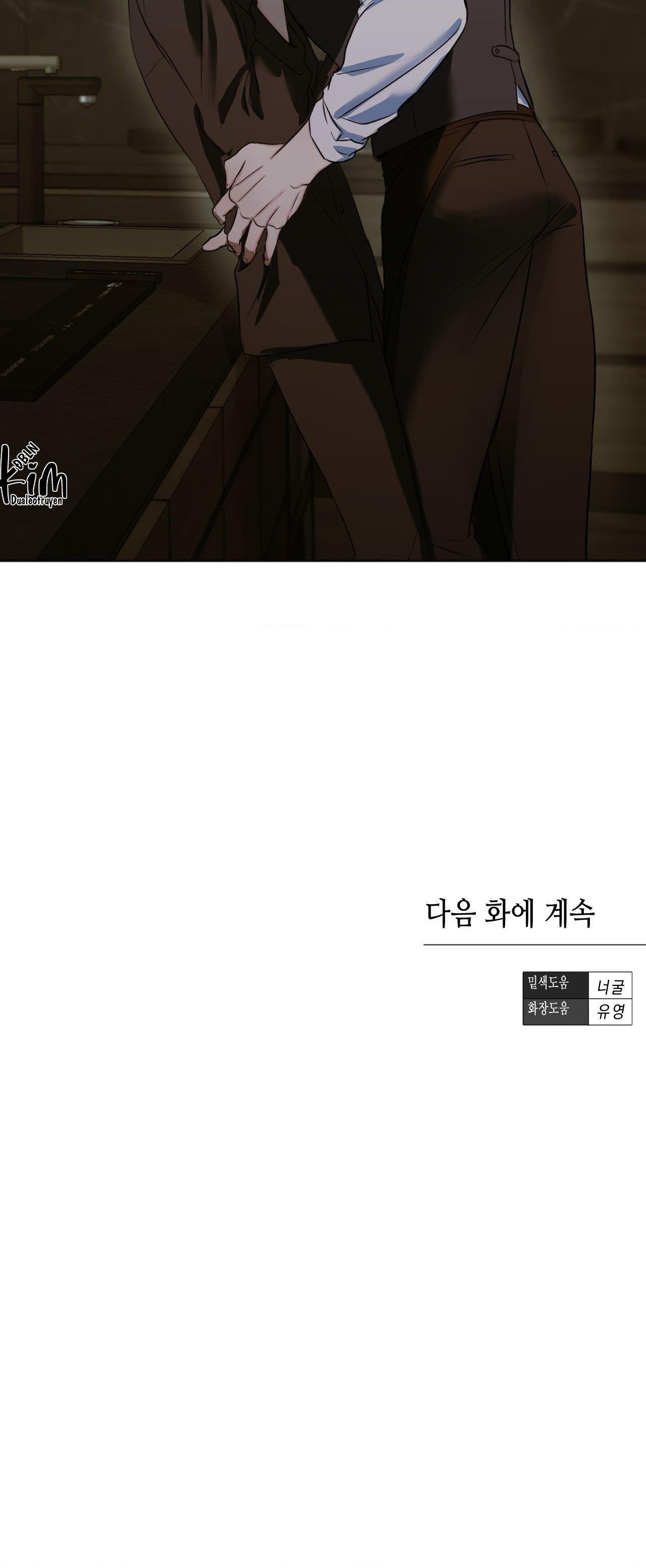 ái tình và dục vọng chapter 45 35