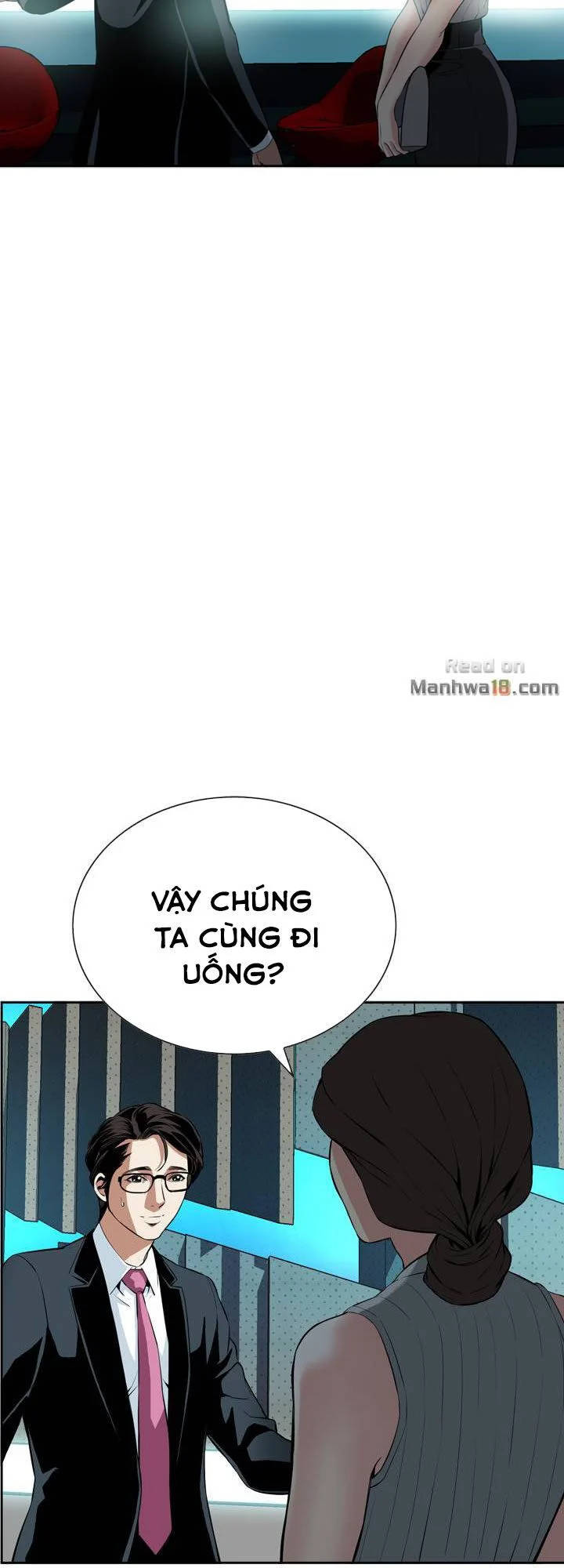 take a peek chapter 25 43