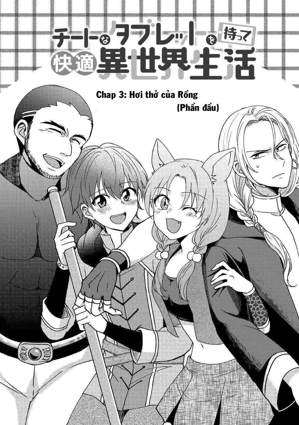 xuyên không cực mạnh cùng máy tính bảng siêu cheat chapter 3 4