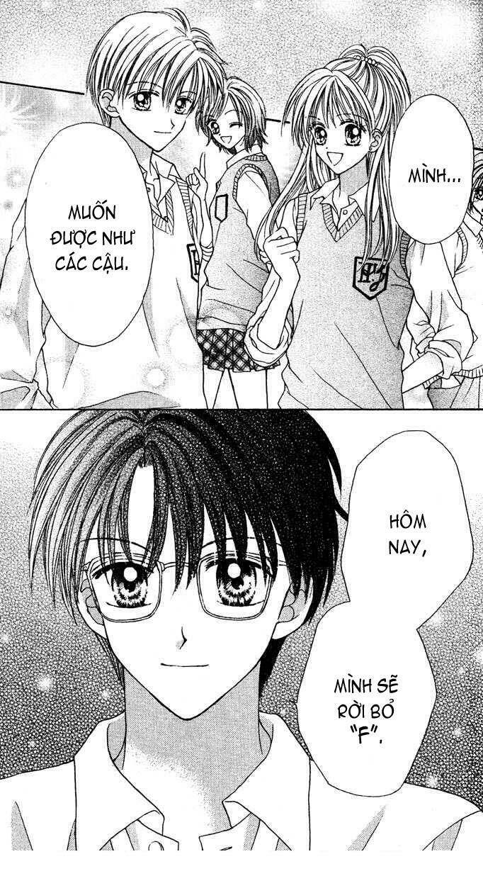 max lovely chapter 19 32