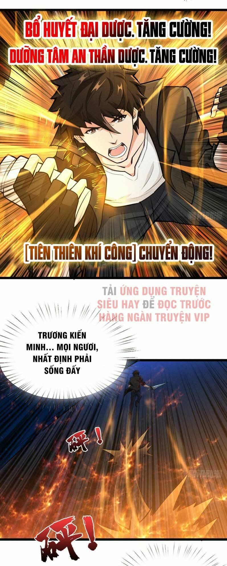 nơi này có yêu khí chapter 57 11