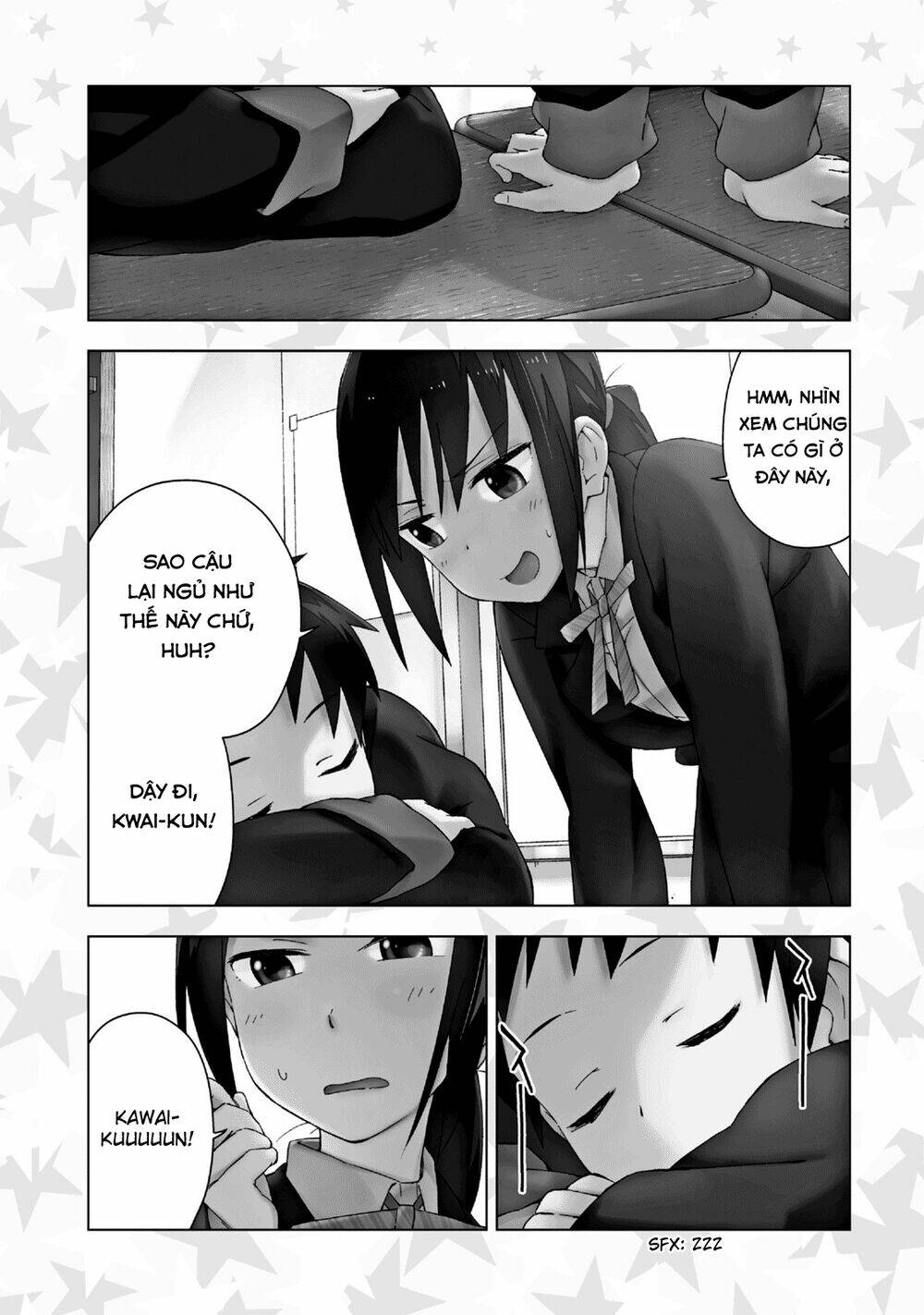 seifuku aventure chapter 11.5 6