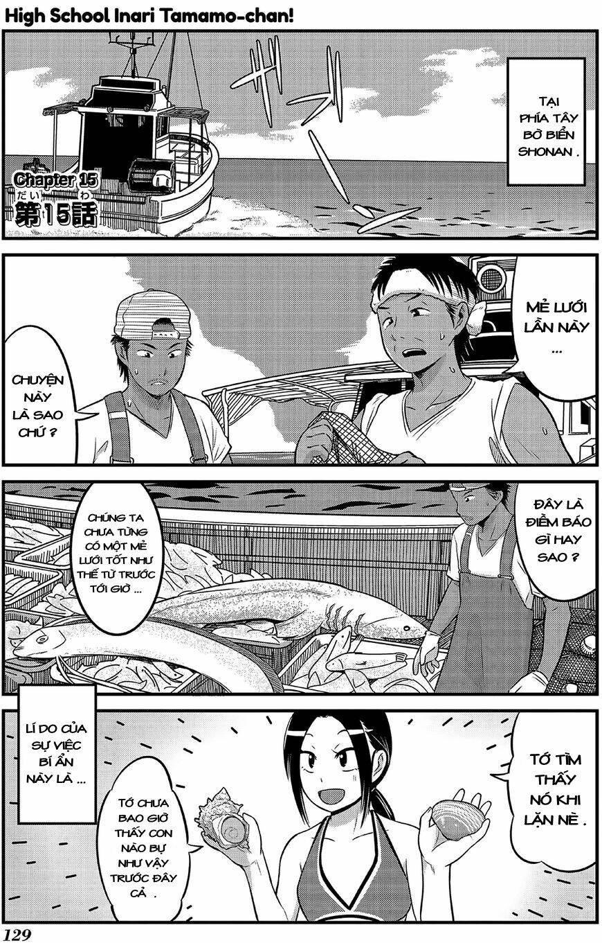 high school inari tamamo-chan ! chapter 15 2