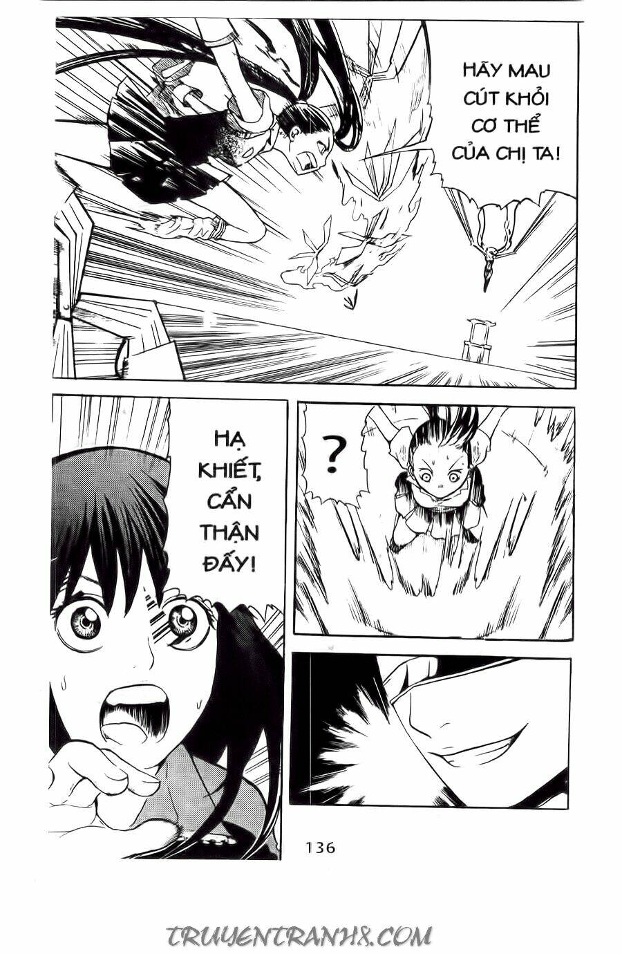 binlang chapter 19 7