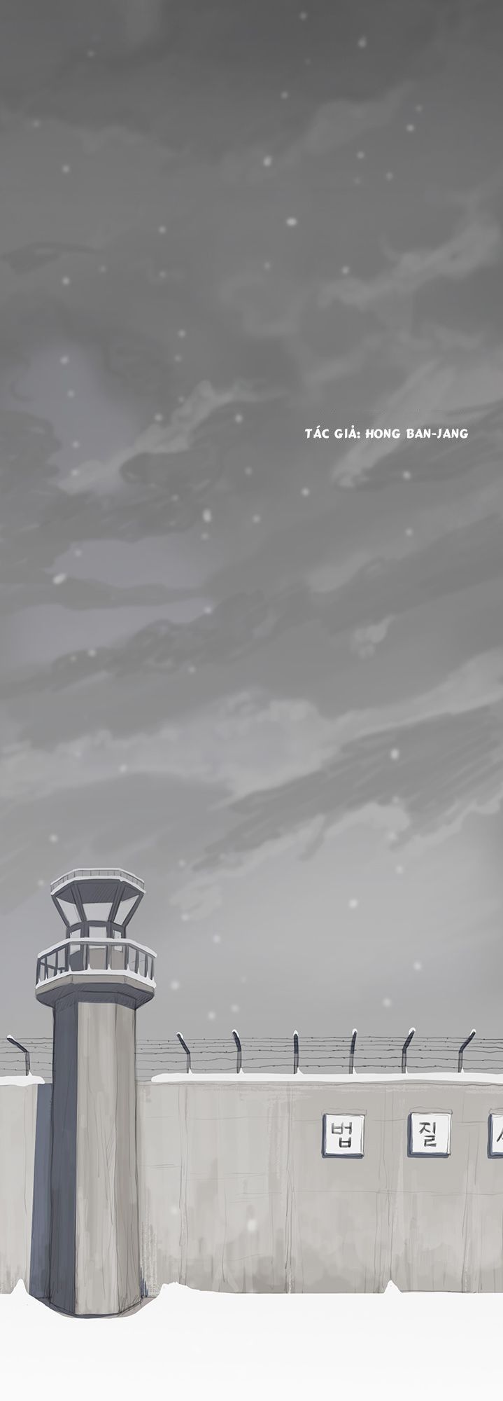 đèn đỏ chapter 11 28