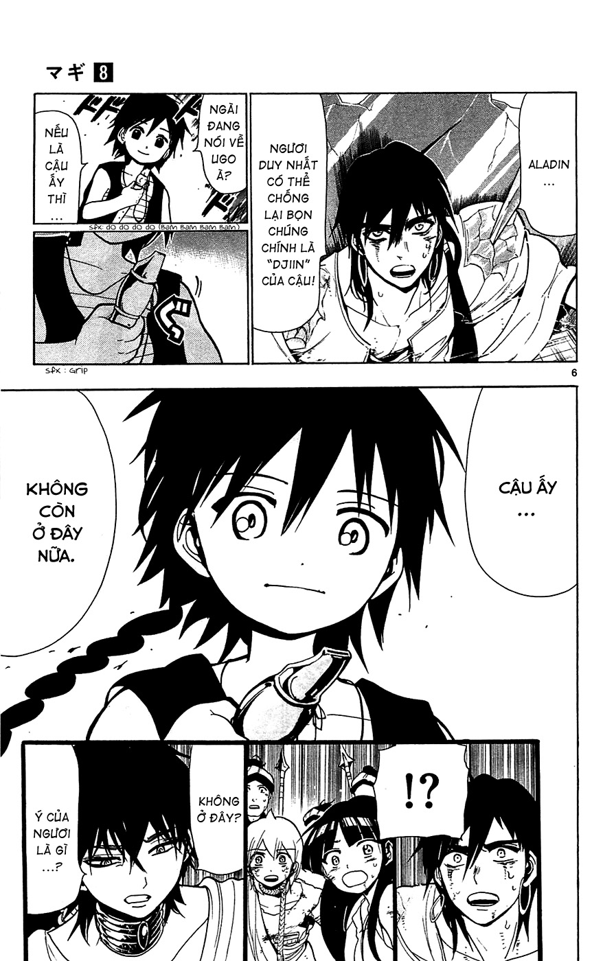 magi - the labyrinth of magic chapter 72 6