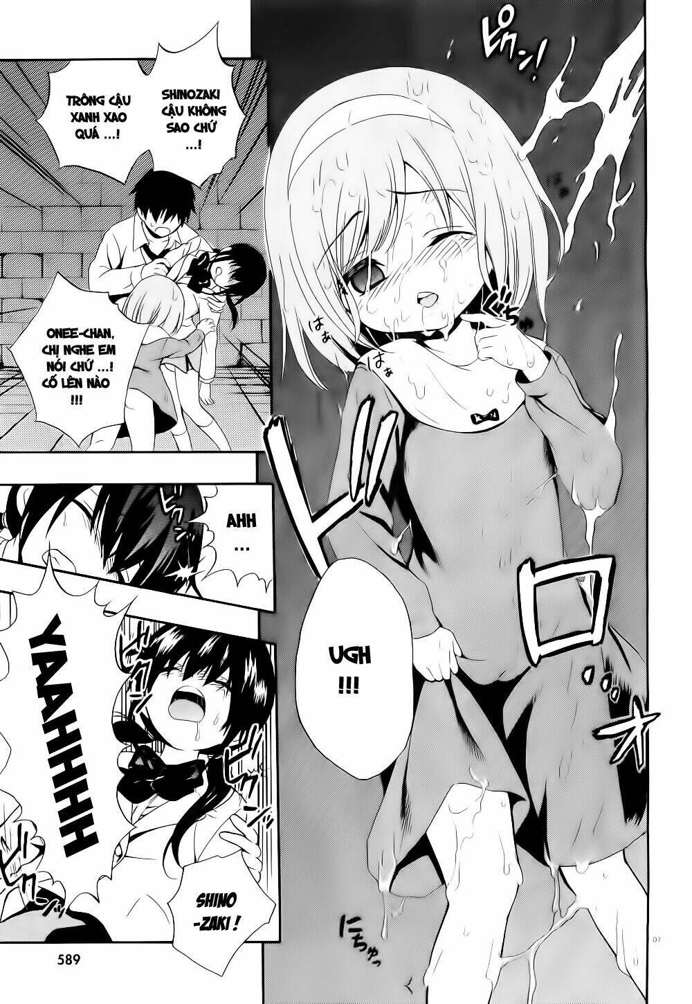 corpse party: musume chapter 12 6