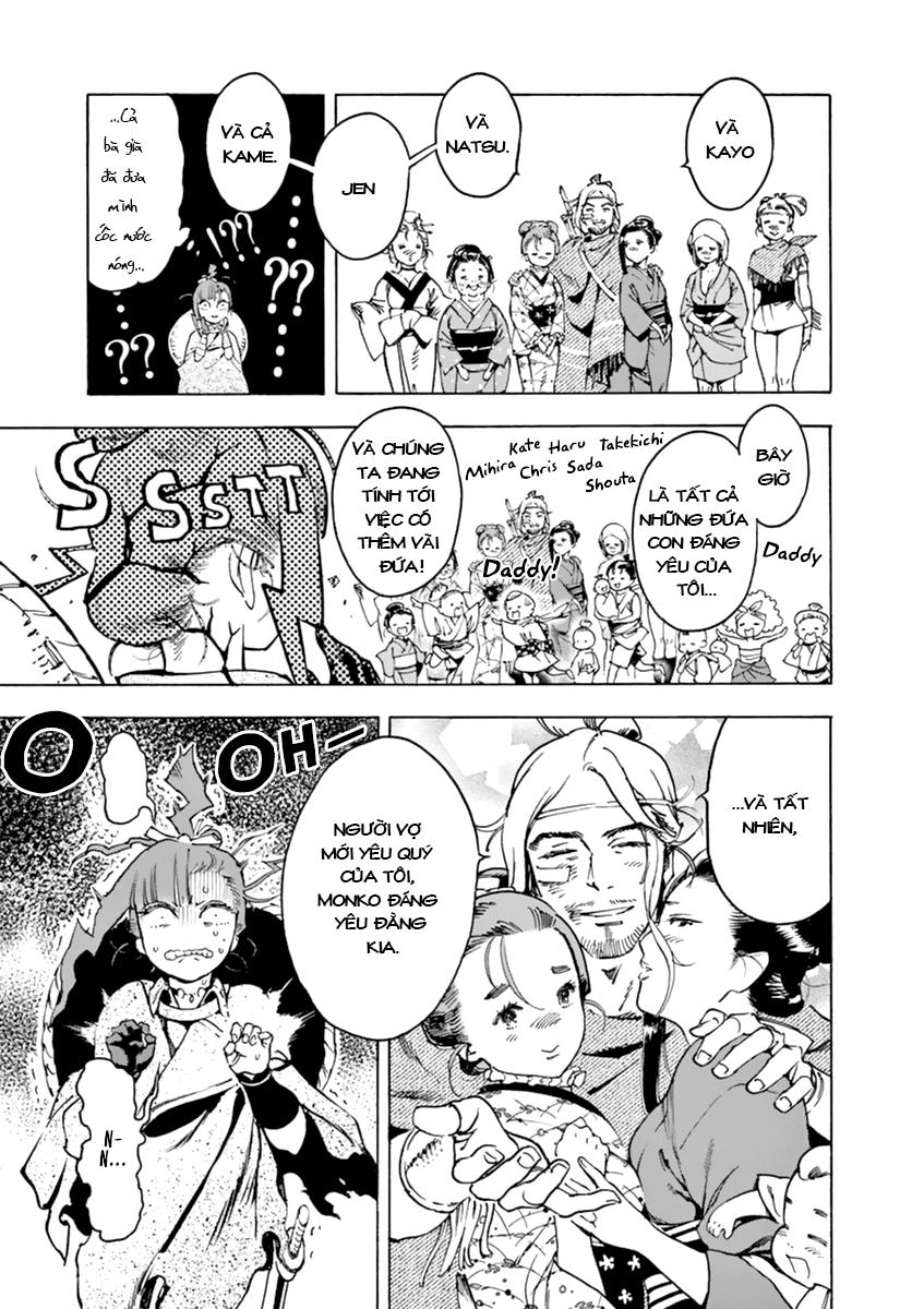 renjou desperado chapter 3 40