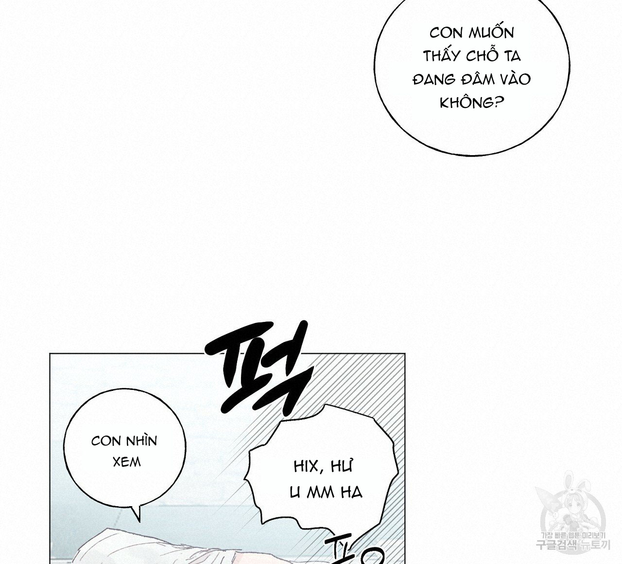 những vị hôn phu thầy kiếm về cho tôi chapter 39.2 8