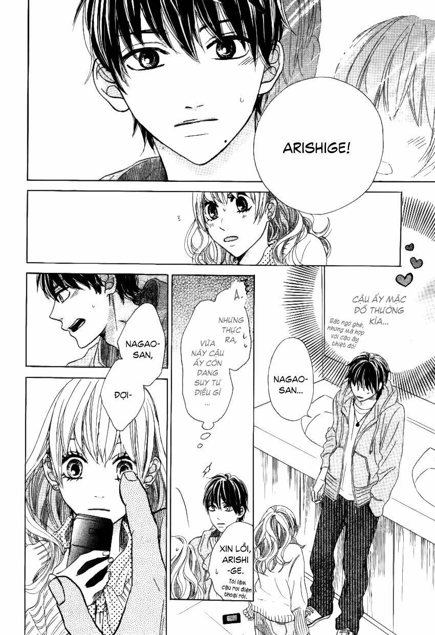 kare no aijou no hakari chapter 2 14