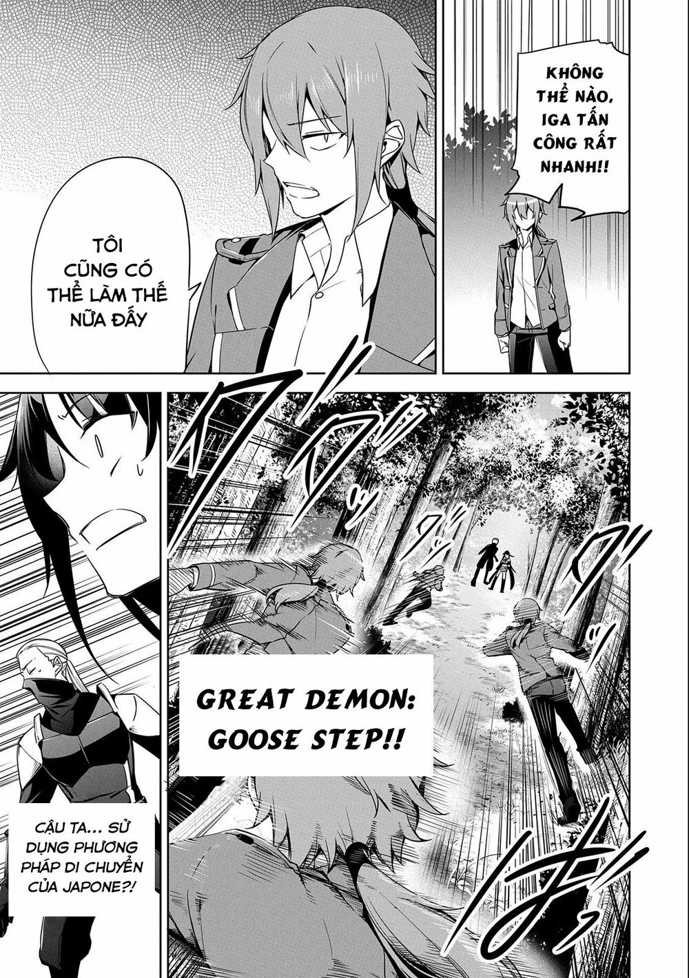 a breakthrough came out by forbidden master and disciple chapter 14 23