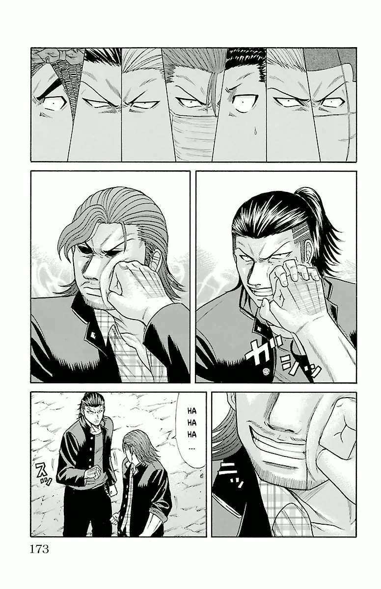 crows zero chapter 59 7
