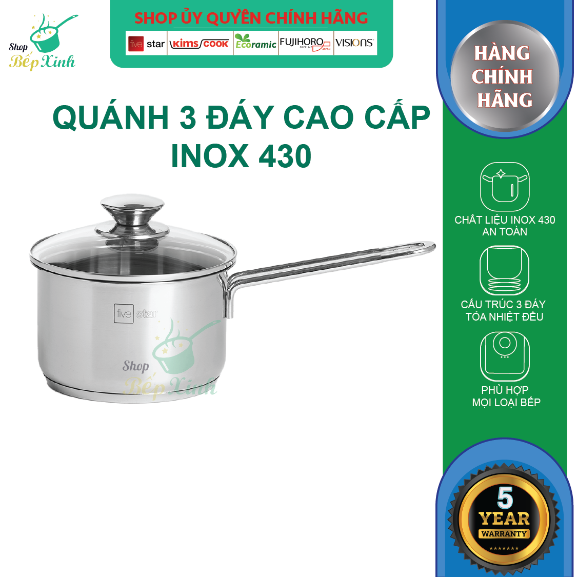 Quánh bột cháo 3 đáy inox 430 Fivestar Standard nắp kính dùng bếp từ