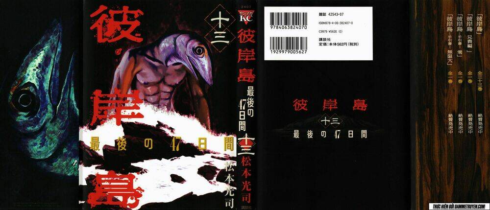 đảo ma cà rồng chapter 456 2