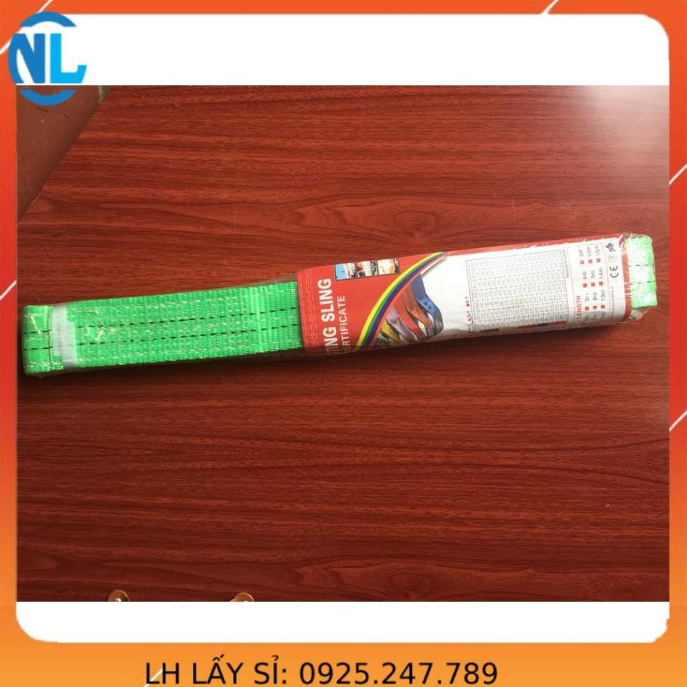 Bộ 2 dây cẩu,dây cáp cẩu 2 tấn x 3m, dây cẩu hàng, dây cẩu vải, dây cẩu hàng cao cấp cáp thép giá sỉ