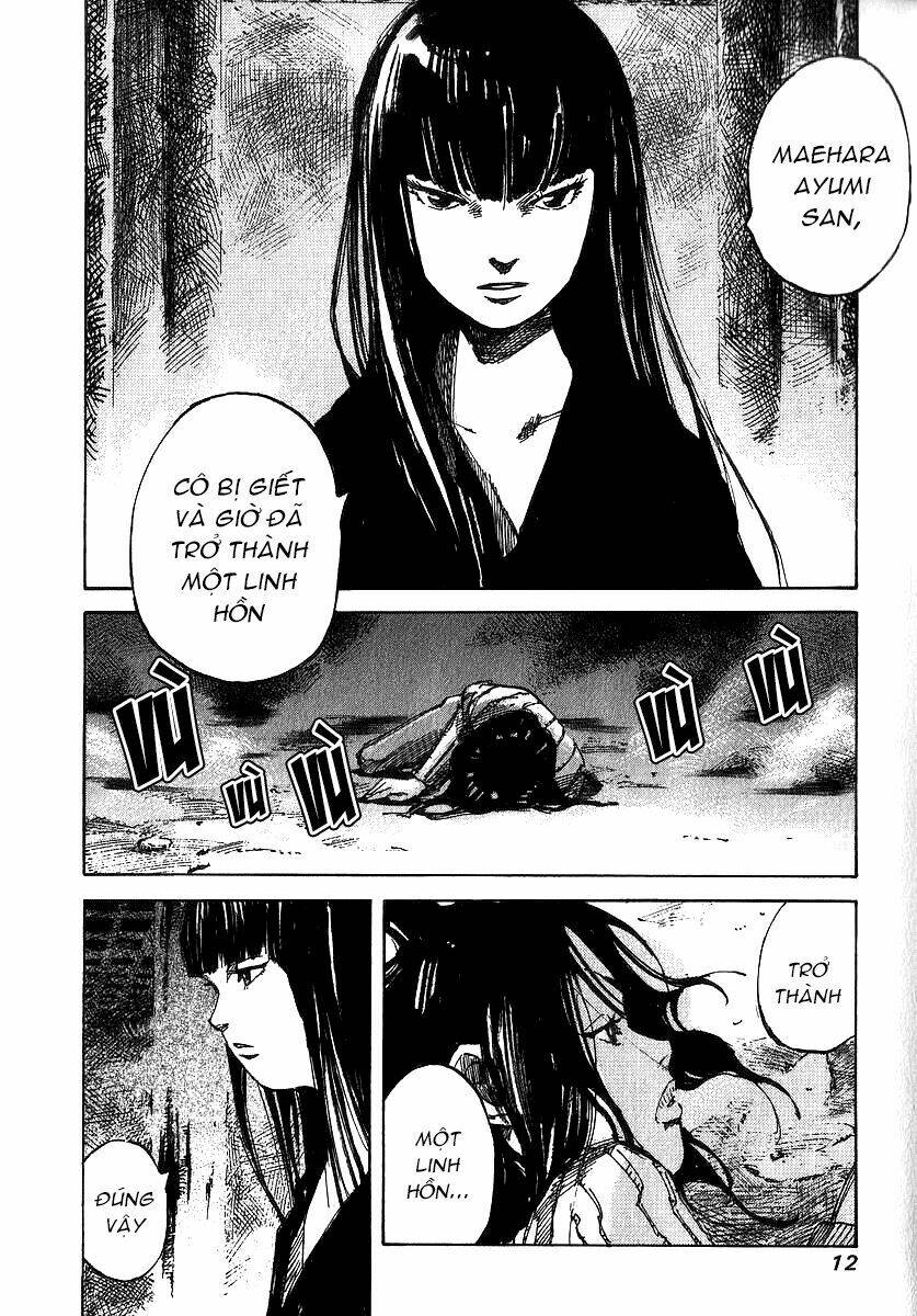 skyhigh: shinshou chapter 5 14