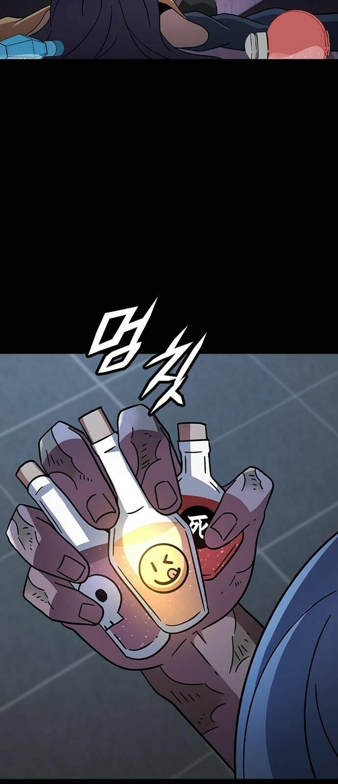 điểm chết chapter 28 39