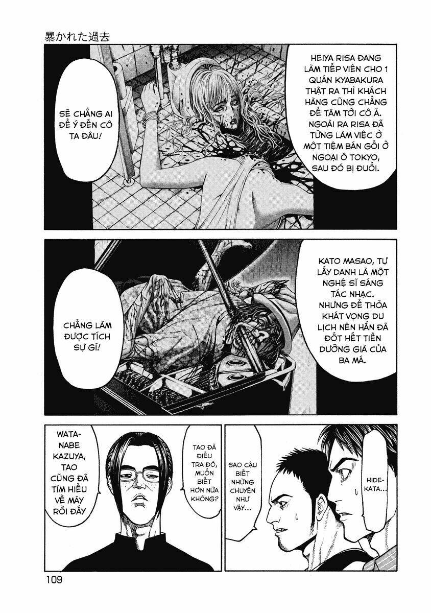 kiriko chapter 3 23