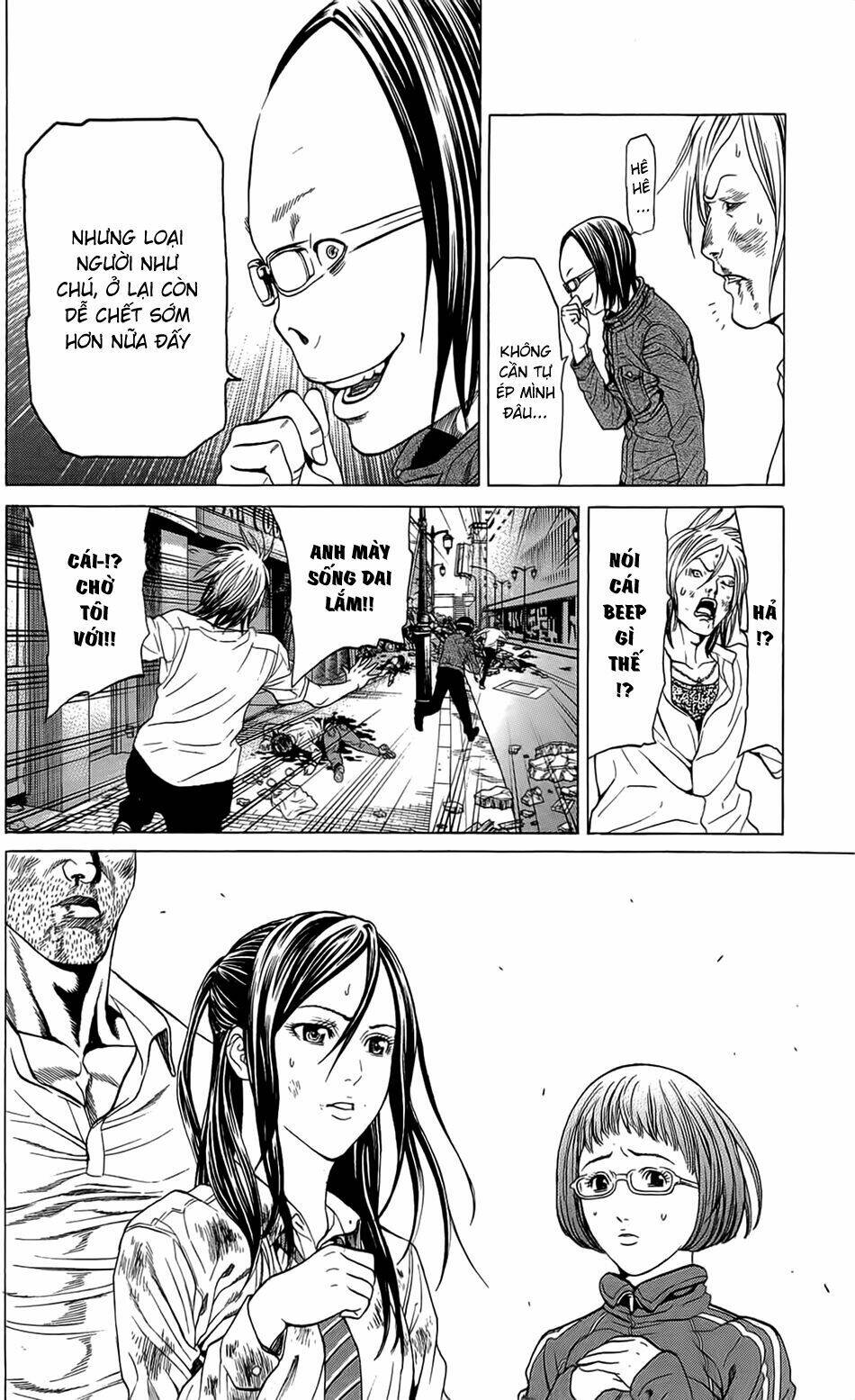 hakaijuu chapter 12 31