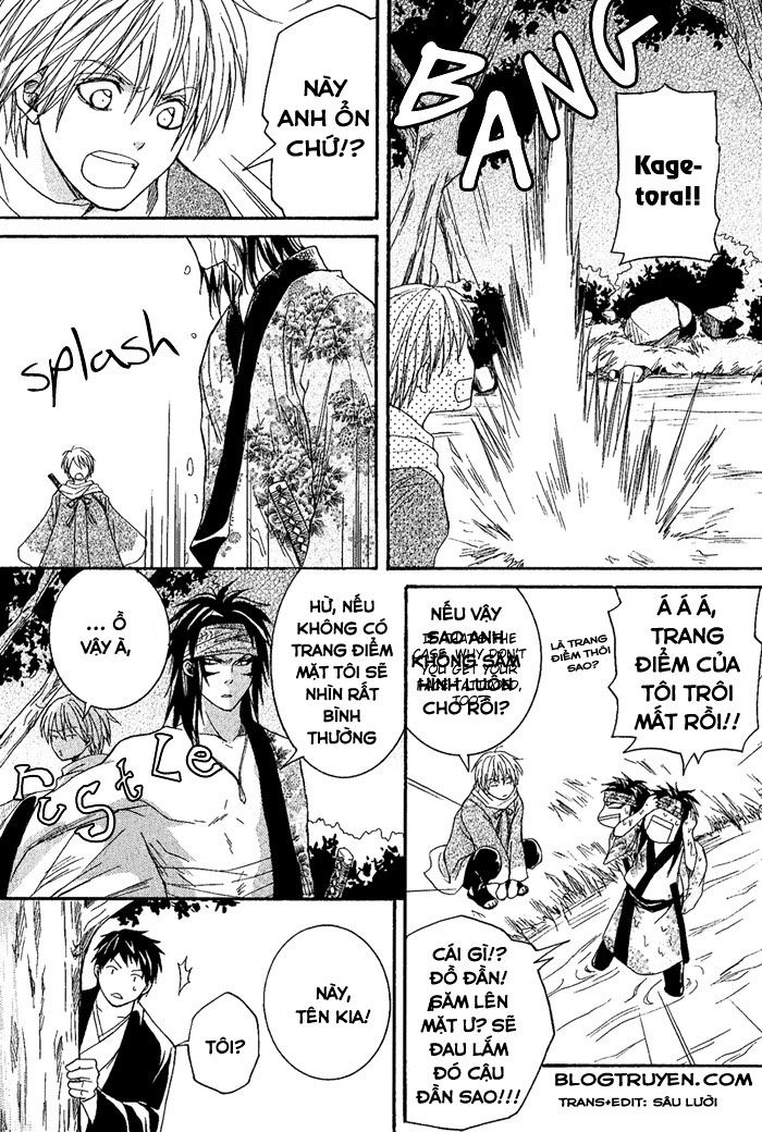 toukaidou hisame chapter 6.2 10