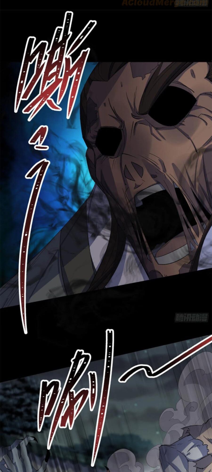 thông u đại thánh chapter 67 23