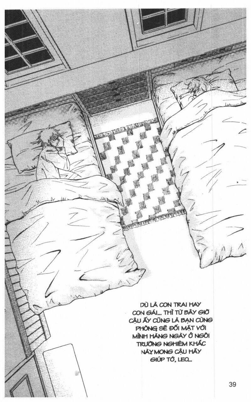 ordinary school chapter 2 47