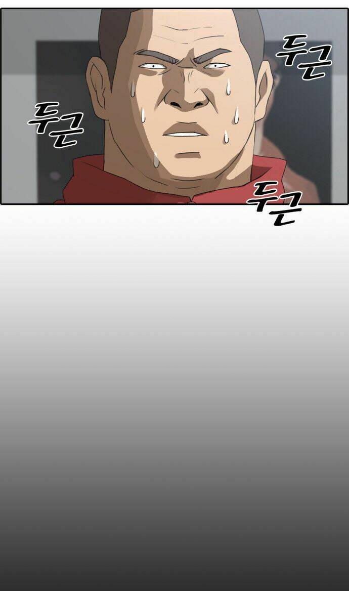 free draw m chapter 30 11