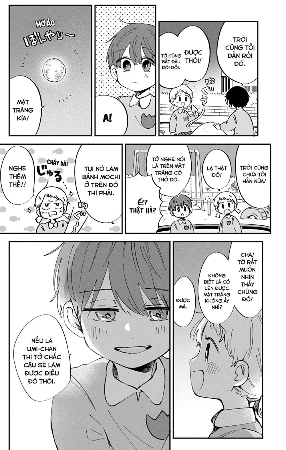 kimi ga shinu made ato 100 nichi chapter 38.2 6