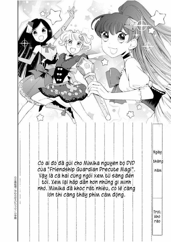 yuzumori-san (koy) chapter 18.1 6