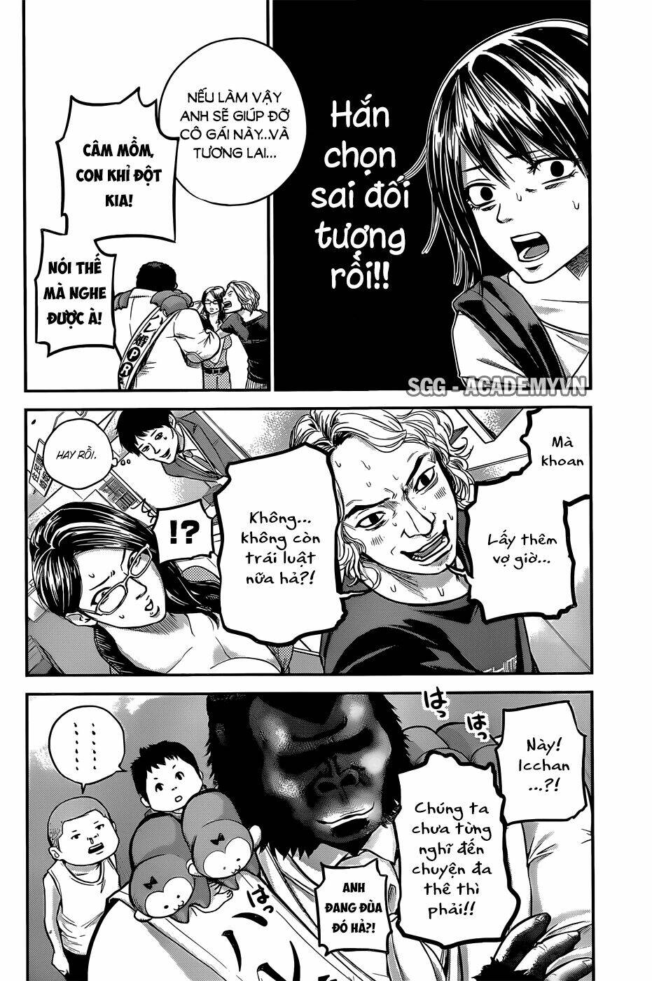 đạo luật nhiều vợ chapter 25 16