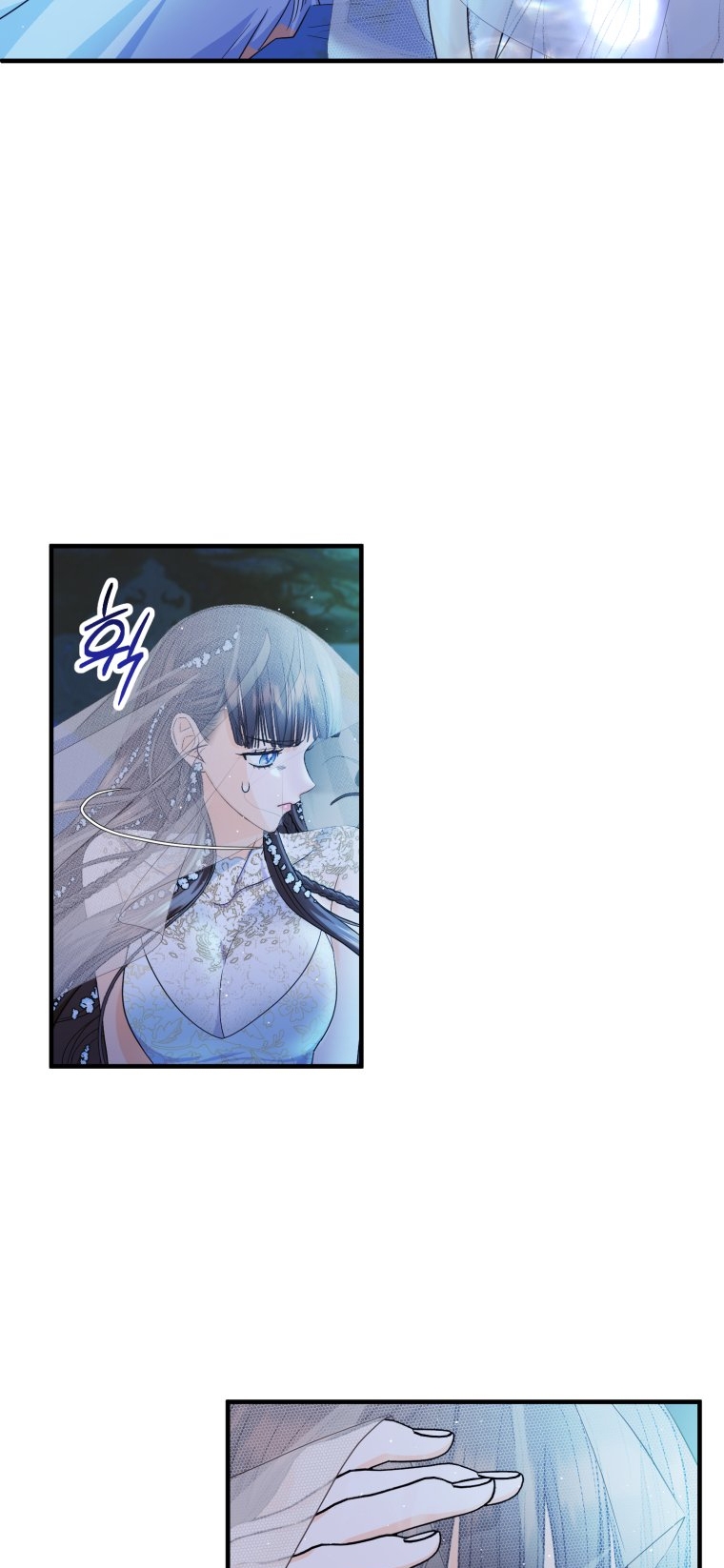 [18+] tôi đã kết hôn với kẻ thù giết cha mẹ chapter 2.2 23