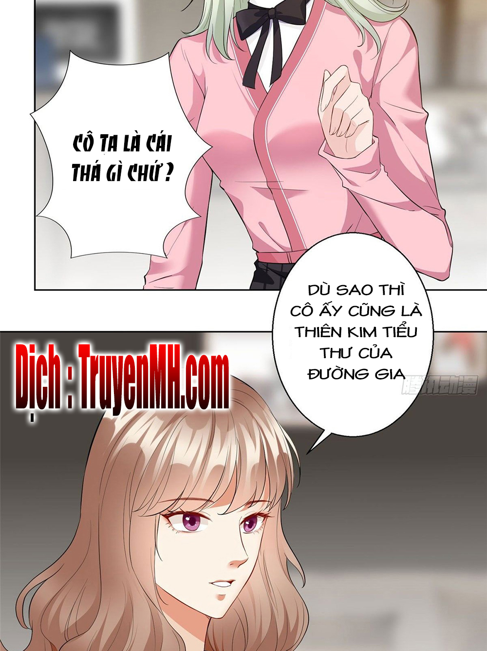 thí hôn lão công, cần giúp sức chapter 78 15