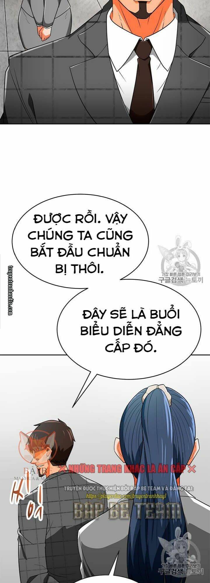 tôi tự động săn một mình chapter 70 111