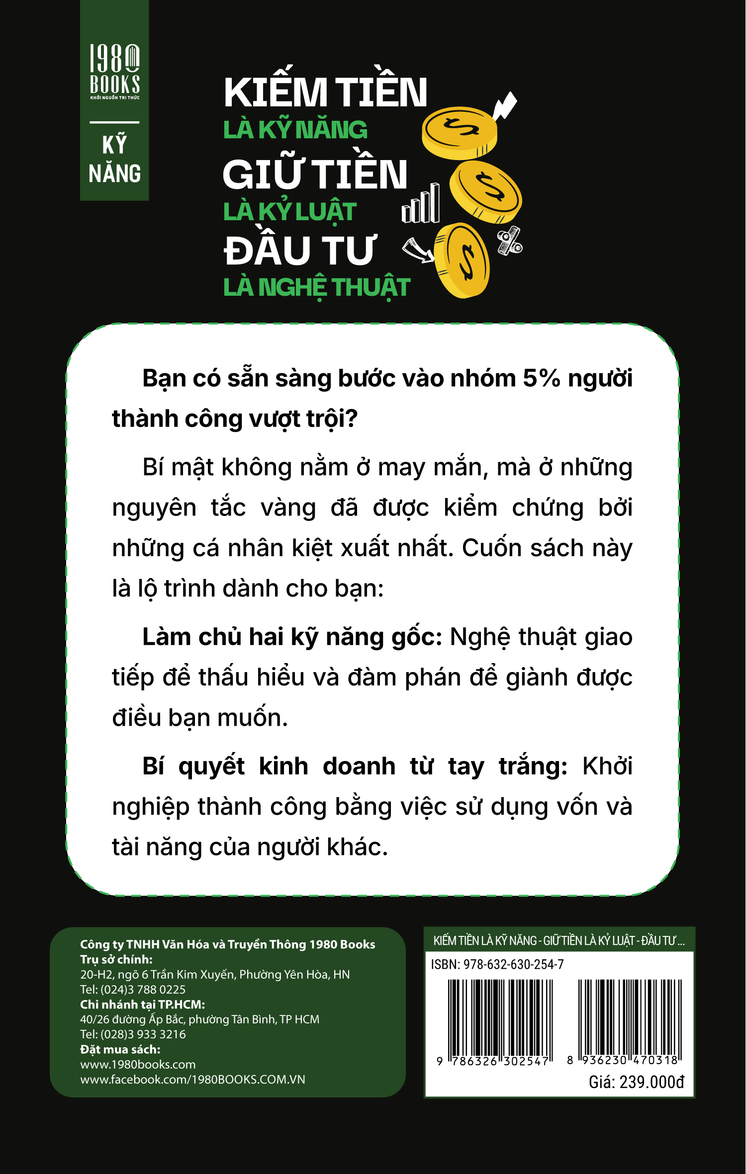 Kiếm Tiền Là Kỹ Năng - Giữ Tiền Là Kỷ Luật - Đầu Tư Là Nghệ Thuật - ảnh 3