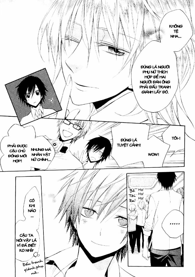 houou gakuen misoragumi chapter 15 12