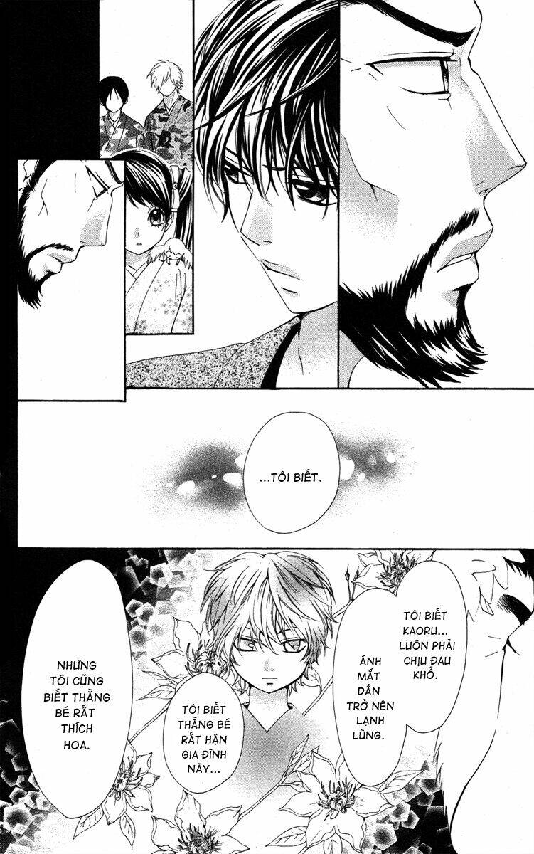 ojousama wa oyomesama chapter 18 16