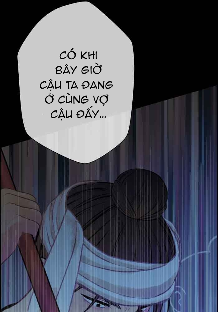 nữ chính không muốn yêu chapter 72.1 4