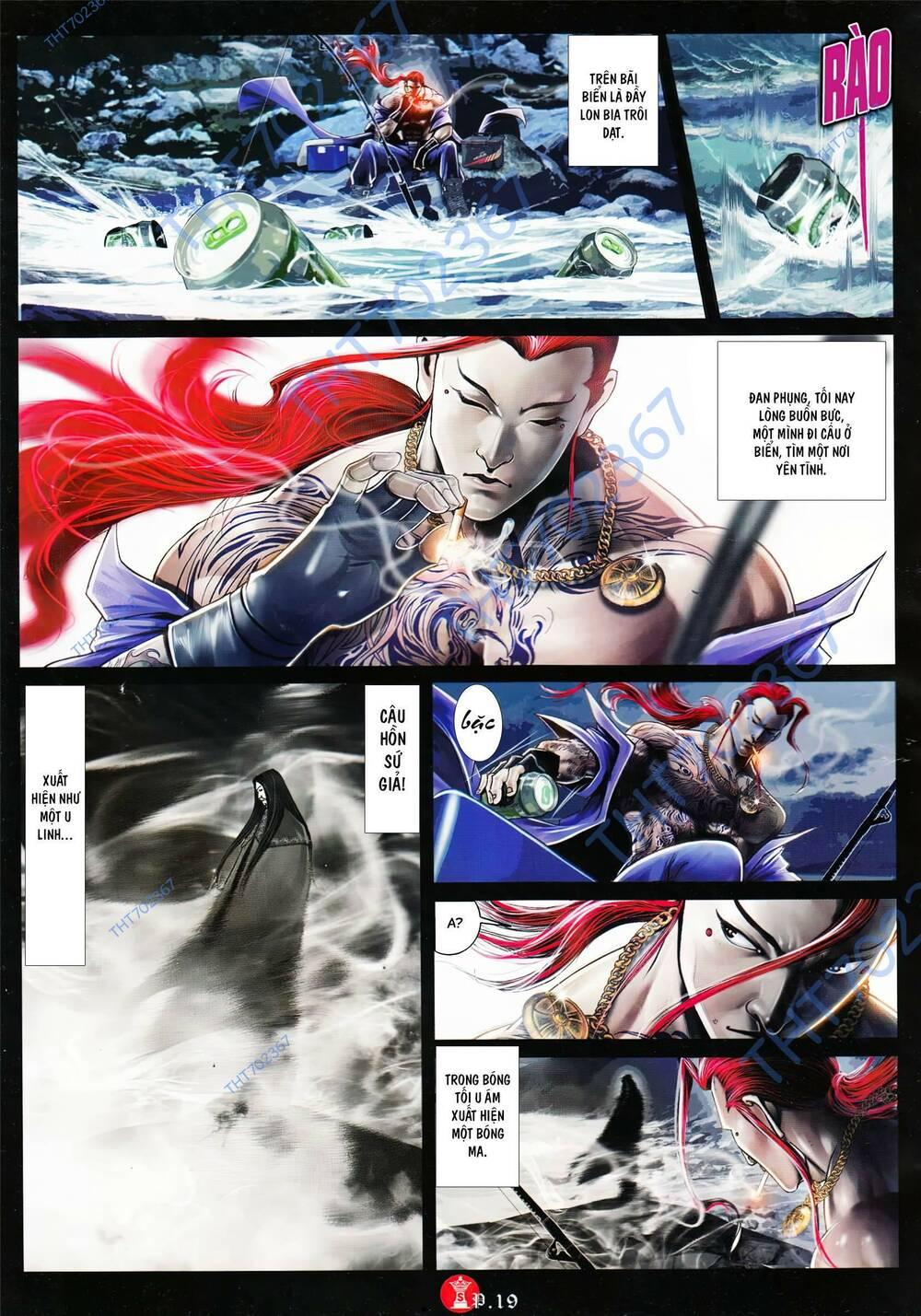 hỏa vũ diệu dương chapter 892 17