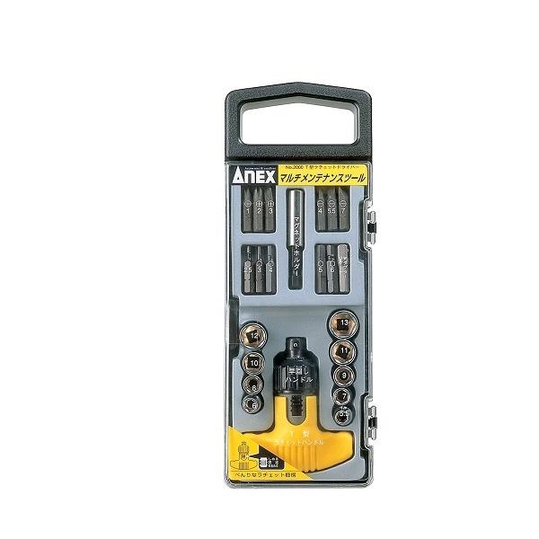 Bộ tay vặn chữ T tự động No.2000 Anex Japan