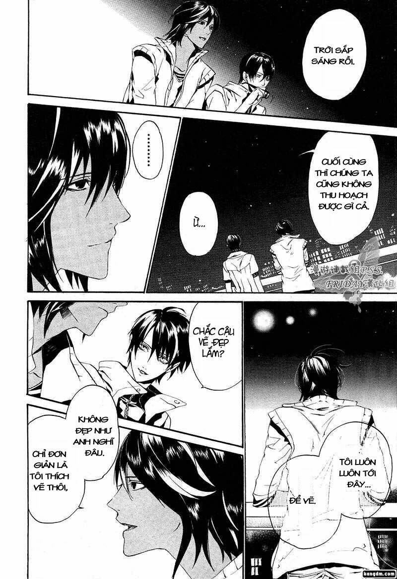 ilegenes chapter 12 19