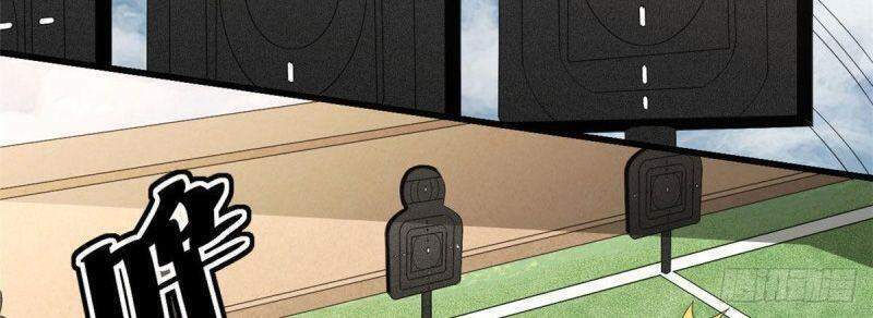 xã lam bạch chapter 35 10