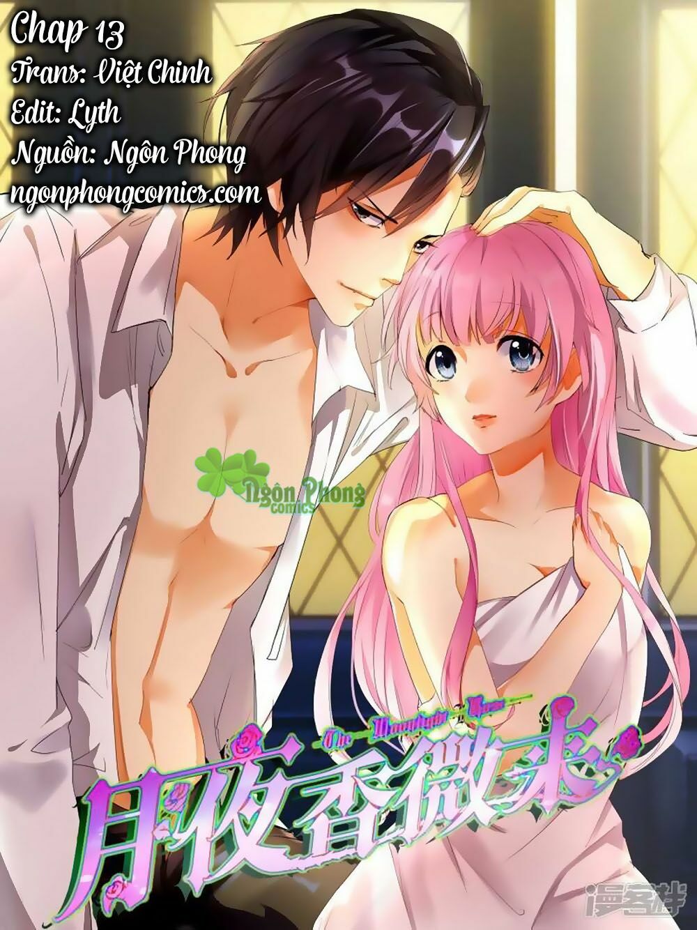 nguyệt dạ hương vi lai chapter 13 1