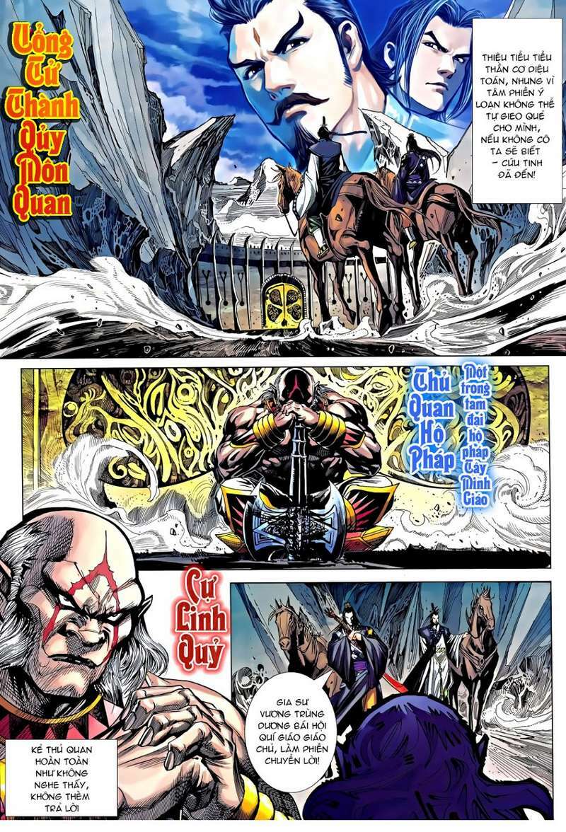 thiên tử truyền kỳ 8 - thương thiên bá hoàng chapter 27 27