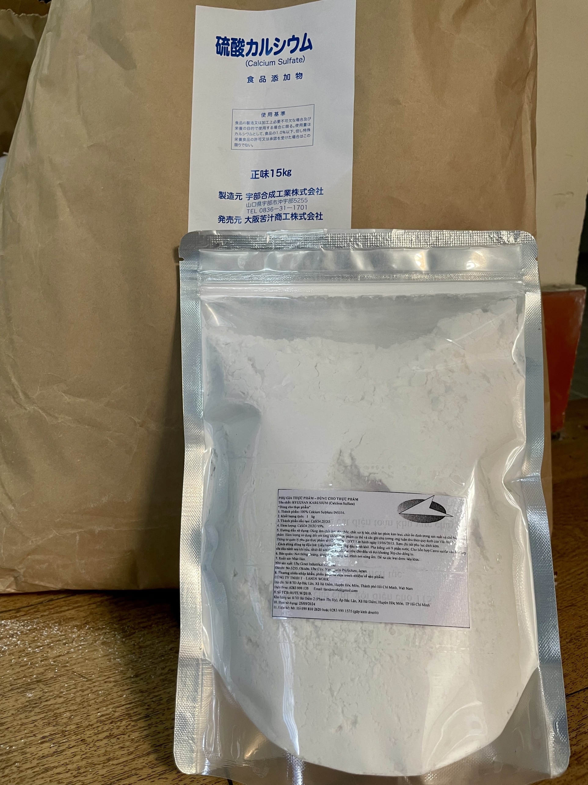 1kg Canxi sunfat Nhật Bản tinh khiết 99% làm đậu hũ nhanh đông ngon béo