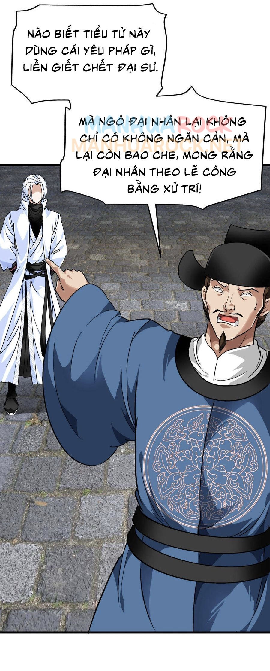 trọng sinh ta là đại thiên thần chapter 93 16