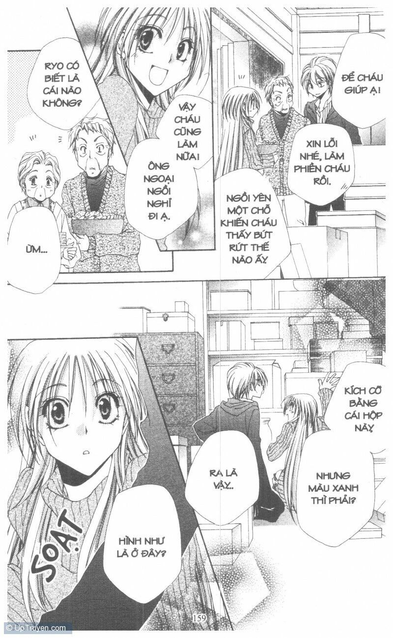 lớp học quản gia - shitsuji-sama no okiniiri chapter 44 17