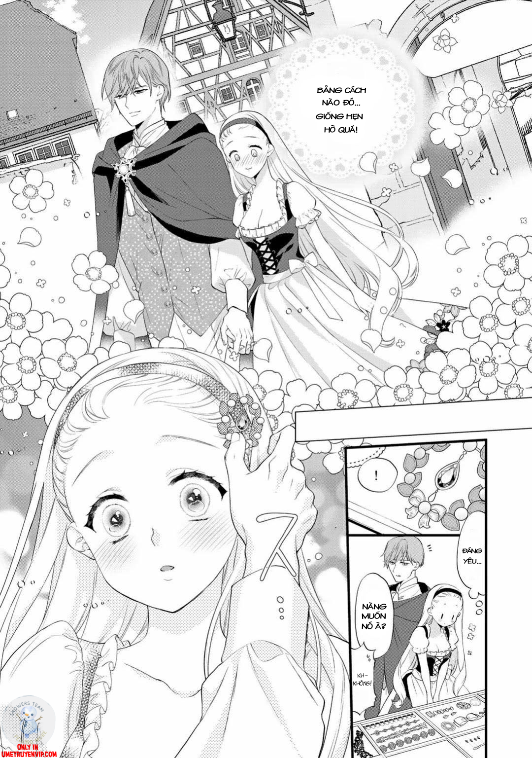 tsunderu moto-akuyaku reijou wa do-s ouji-sama kara nigedashitai chapter 4 16